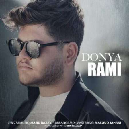 Rami – Donya